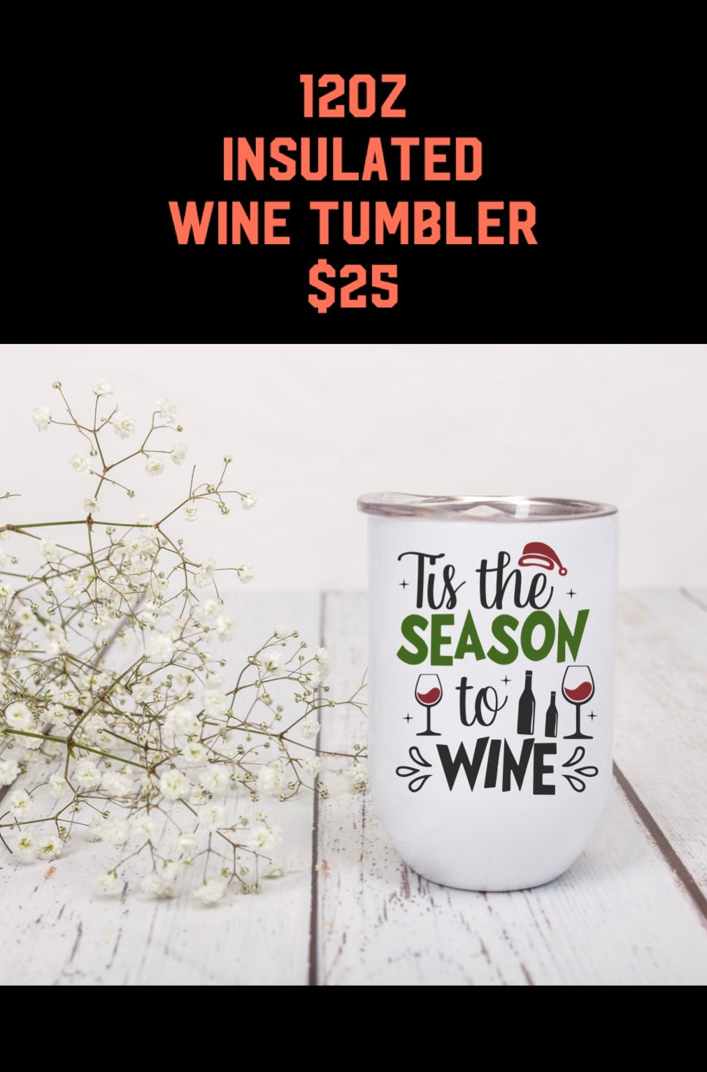 Tis the season to wine